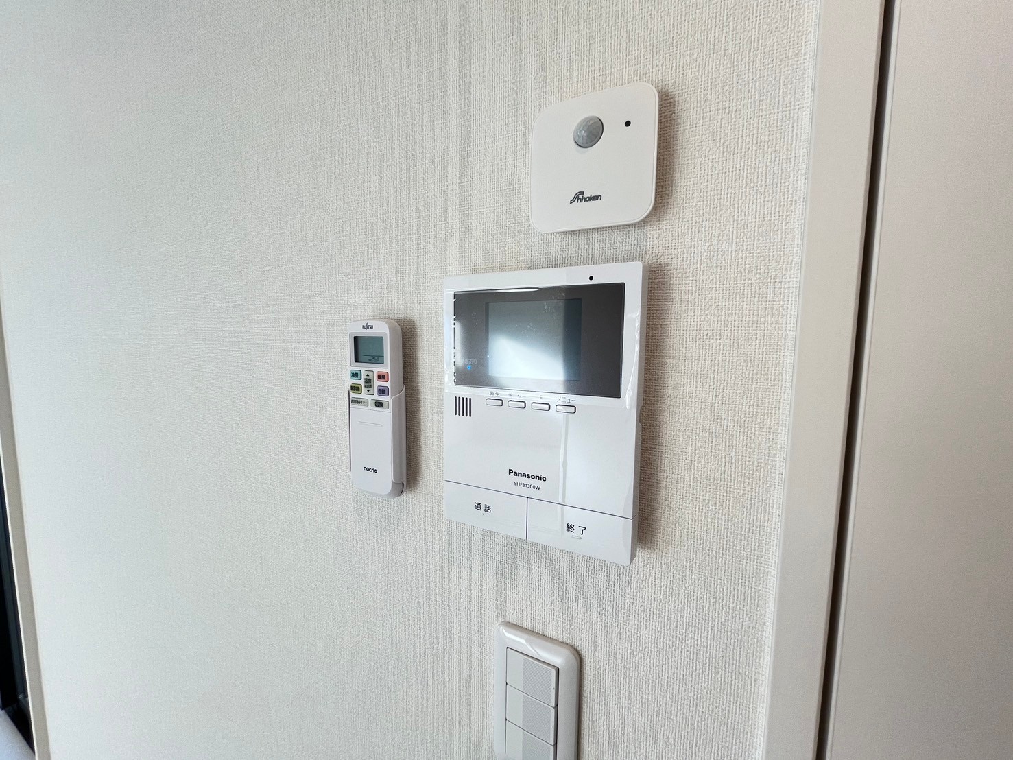 セキュリティ　※モデル写真となります。