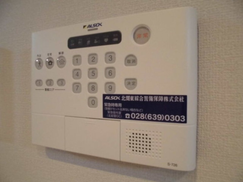 セキュリティ　図面と現状に相違がある場合には現状を優先