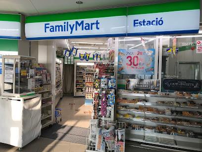 その他　ファミリーマート柏森駅店（その他）まで149m