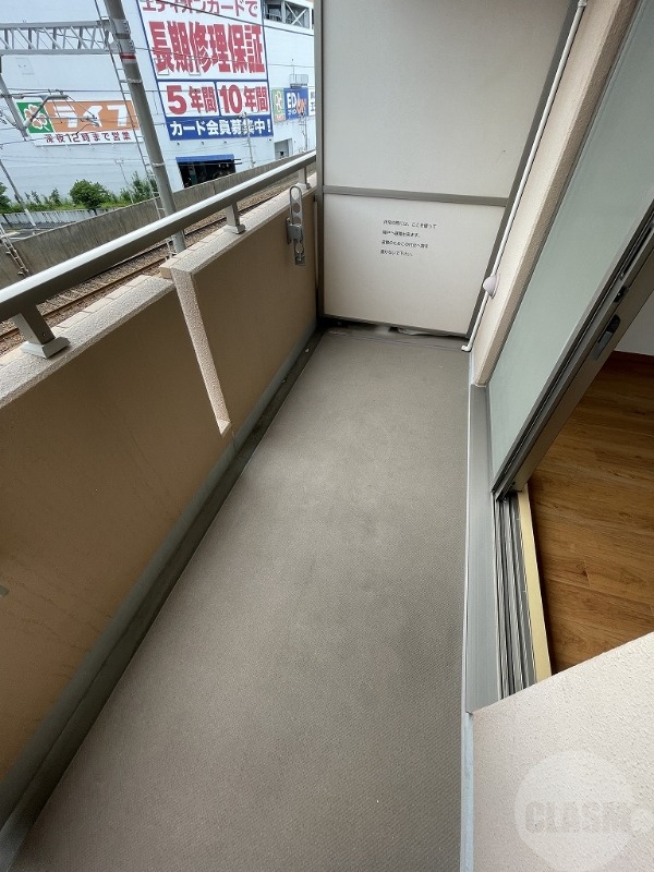 バルコニー　西向きバルコニー♪