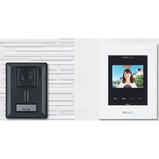 セキュリティ　モニター付きインターホン