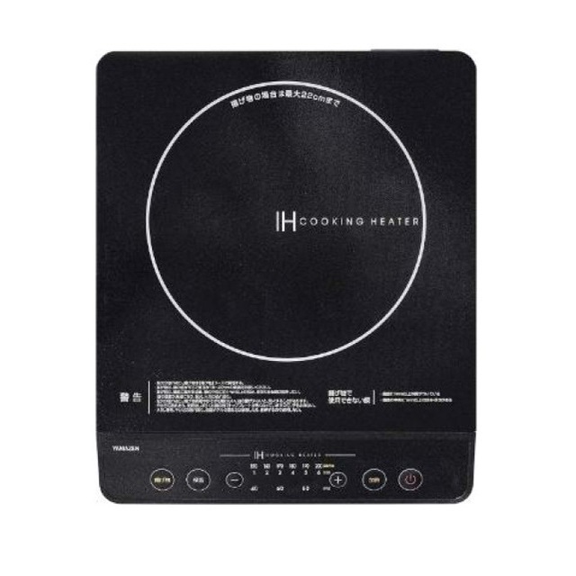 キッチン　ＩＨクッキングヒーター