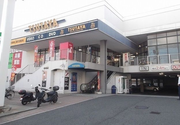 レンタルビデオ　ＴＳＵＴＡＹＡ皆実町店（レンタルビデオ）まで2100m