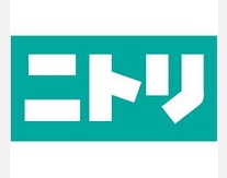 ホームセンター　ニトリ中の島店（ホームセンター）まで1624m