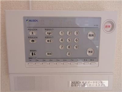 セキュリティ　ALSOK導入で防犯面もバッチリです。