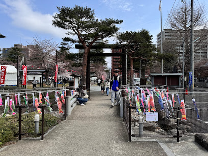 公園　西公園（公園）まで450m