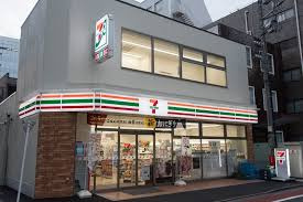 コンビニ　セブンイレブン 西五反田1丁目東店（コンビニ）まで505m