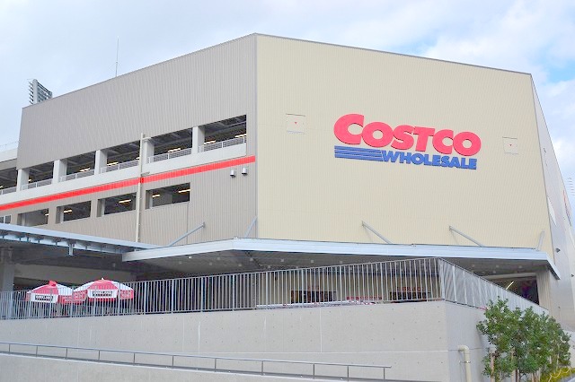 スーパー　コストコホールセール広島倉庫店（スーパー）まで364m