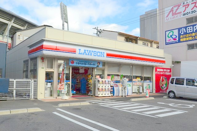 コンビニ　ローソン広島南蟹屋二丁目店（コンビニ）まで202m