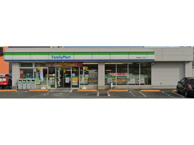 コンビニ　ファミリーマート福井菅谷二丁目店（コンビニ）まで387m