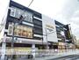 その他　★TSUTAYA（その他）まで63m