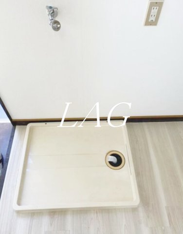 その他設備　洗濯機置き場です