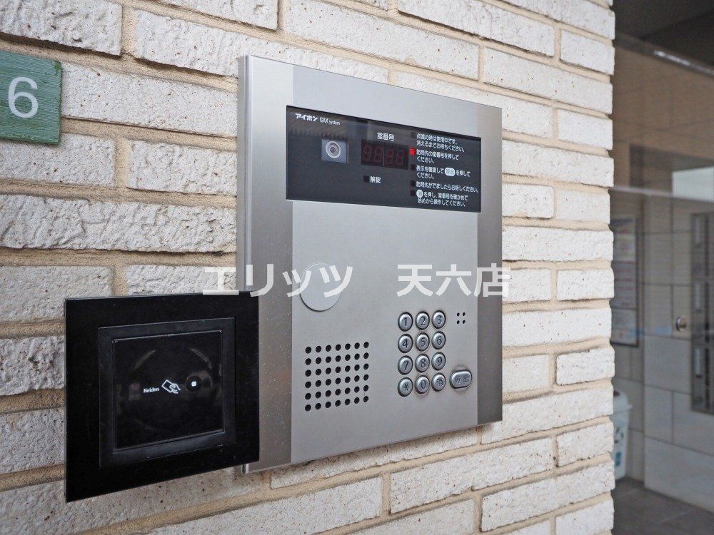 その他設備　下駄箱