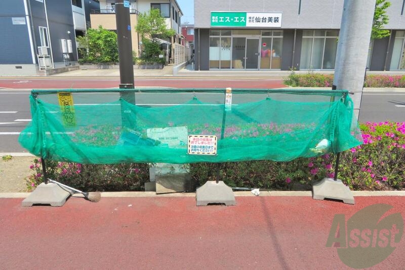 その他　（その他）まで100m