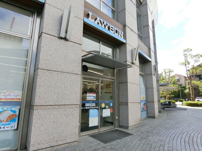 コンビニ　ローソン 恵比寿プライムスクエア店（コンビニ）まで367m