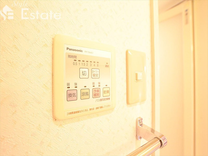 その他設備　浴室乾燥