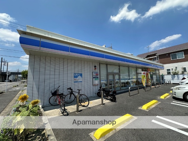 コンビニ　ローソン　岡崎葵町店（コンビニ）まで550m