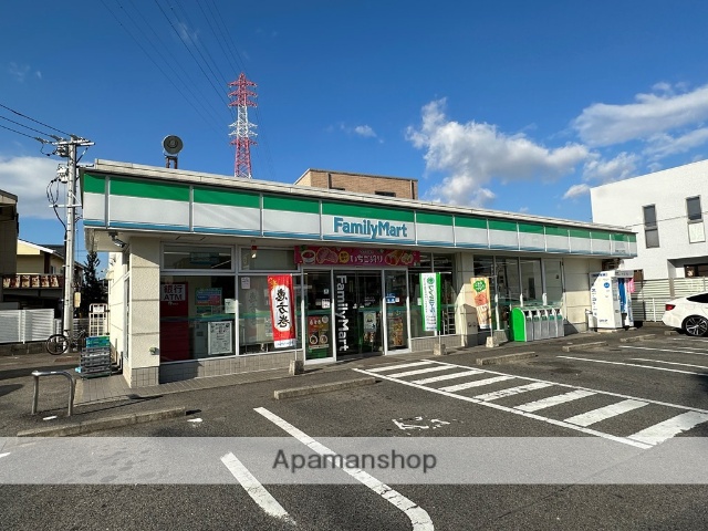 コンビニ　ファミリーマート　岡崎日名本町店（コンビニ）まで750m