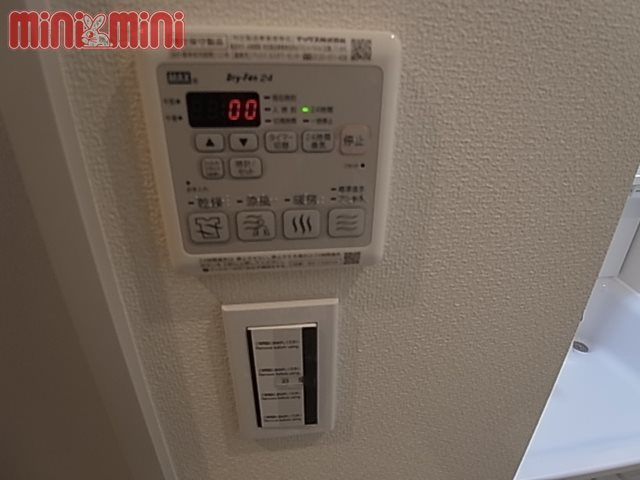 バス・シャワールーム　浴室乾燥機付きです