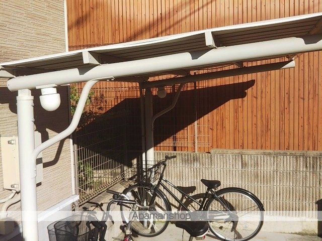 その他共有部分　その他共有部分