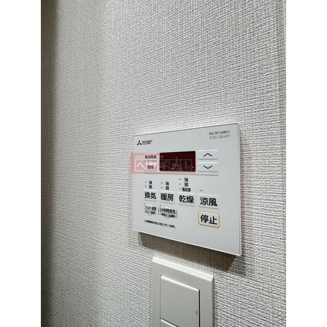 その他設備　設備