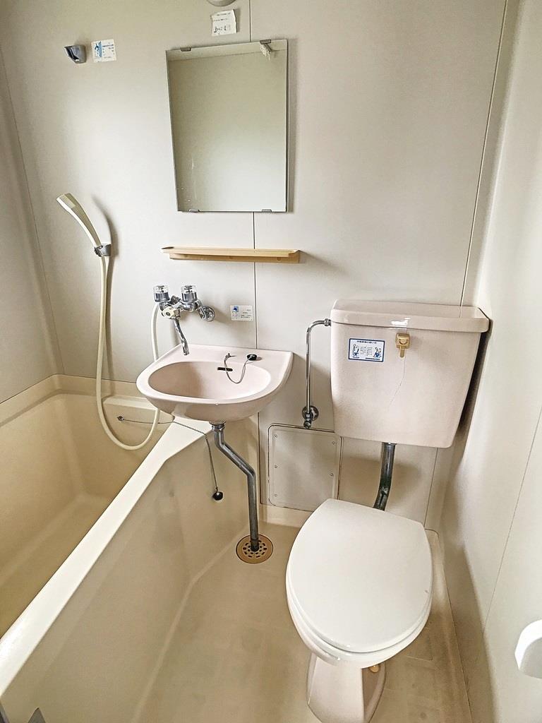 バス・シャワールーム