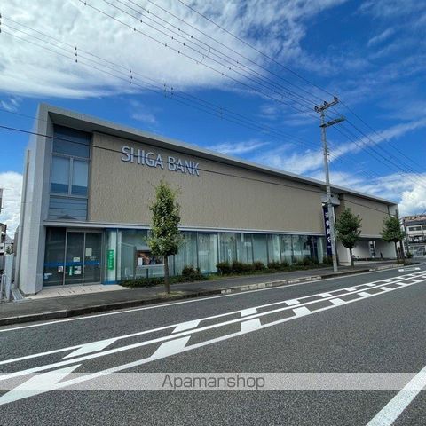 銀行　（株）滋賀銀行／草津西支店（銀行）まで829m