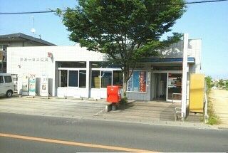 郵便局　一宮郵便局さん（郵便局）まで390m