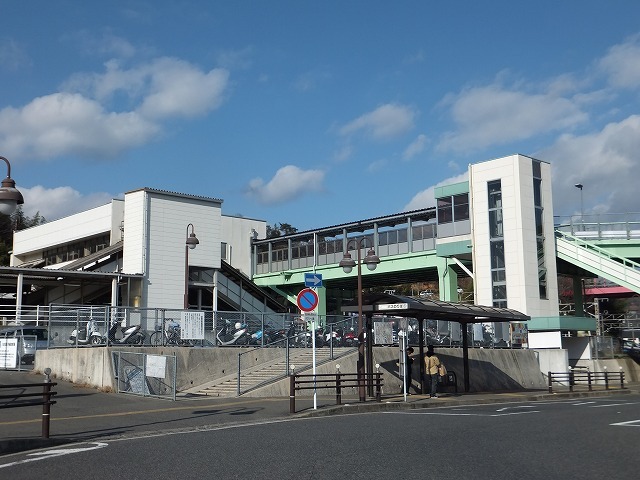 その他　JR八本松駅（その他）まで2040m