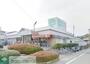 スーパー　トップ相模台店（スーパー）まで870m