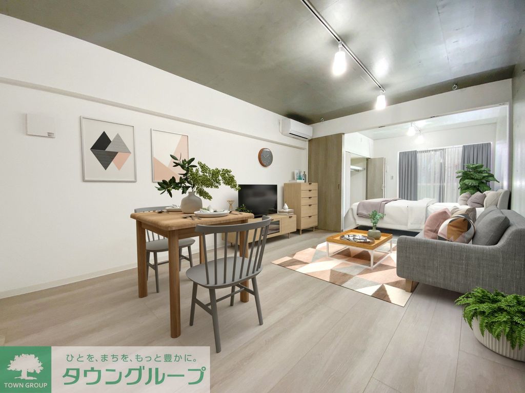 居室・リビング　共有部分