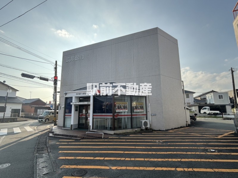 その他　筑邦銀行　瀬高支店（その他）まで1500m