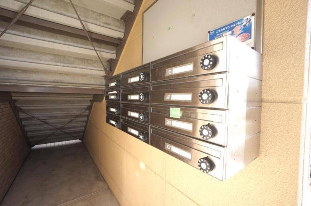 エントランス　メールBOX