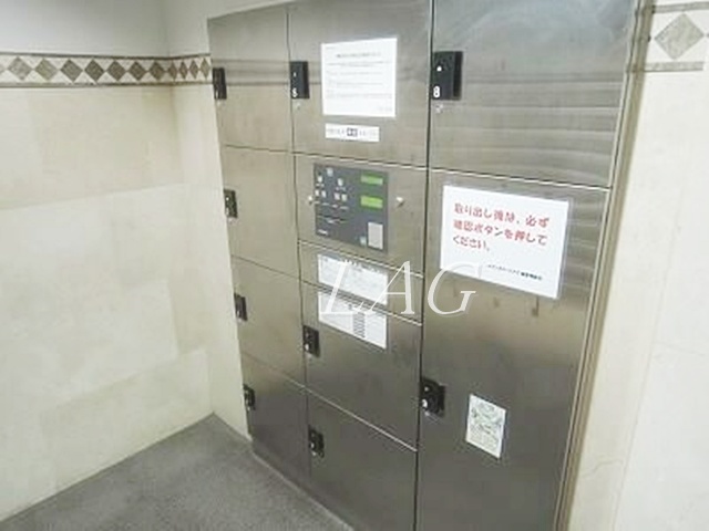 その他共有部分　宅配ボックスです。