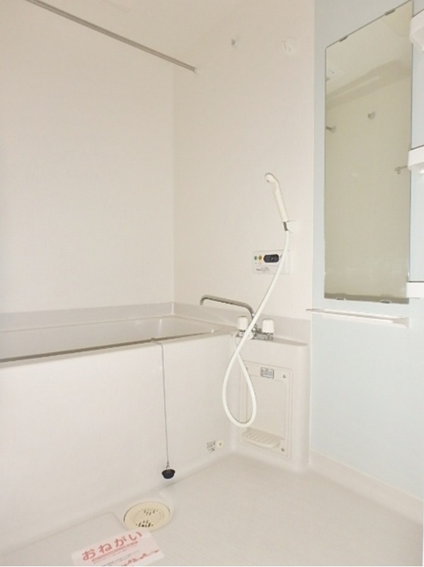 バス・シャワールーム　図面と現状に相違がある場合には現状を優先