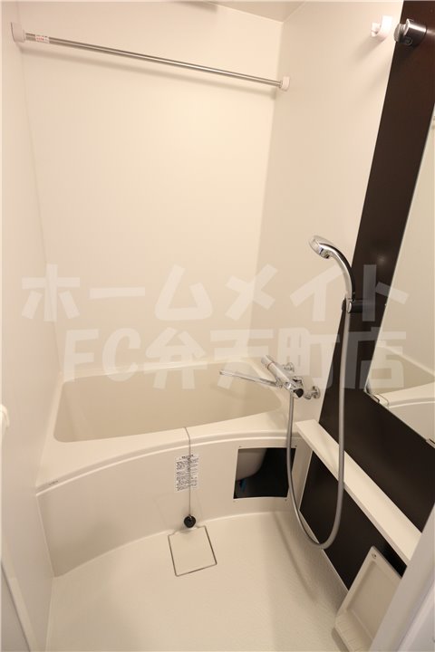 バス・シャワールーム　お風呂で日々の疲れを落としましょう