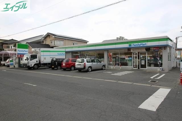 コンビニ　ファミリーマート岡山西川原一丁目店（コンビニ）まで627m