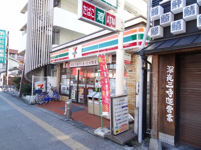 コンビニ　セブンイレブン大阪関目5丁目店（コンビニ）まで350m