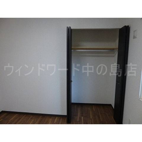 収納　詳細は、ウィンドワード中の島店までご相談下さい。
