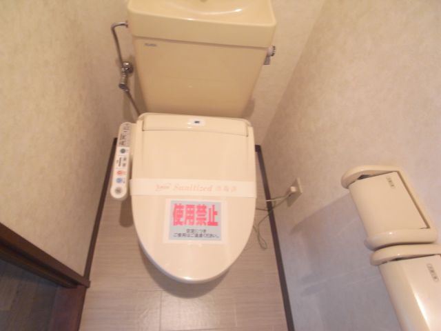 トイレ　トイレ