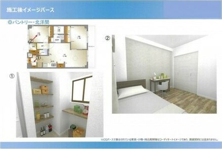 居室・リビング