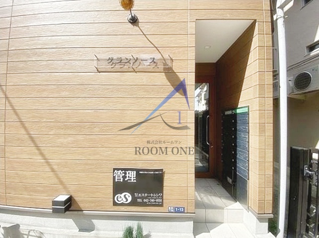 エントランス　エントランスです。