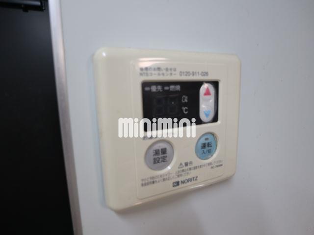 その他　給湯パネル付いています！