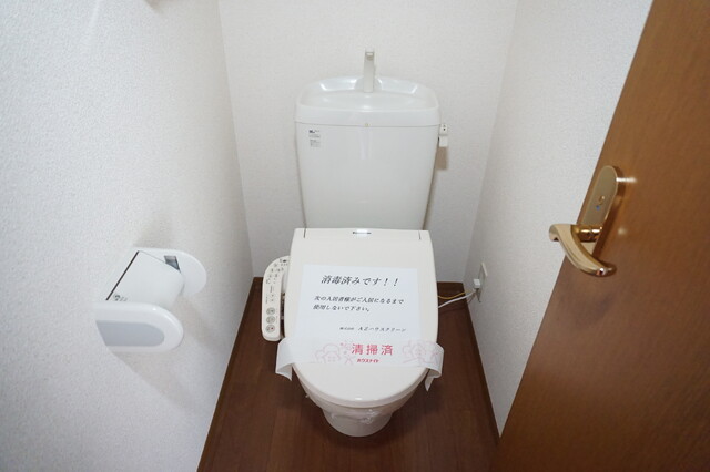 トイレ　温水洗浄便座