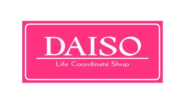 その他　DAISO フジグラン広島店（その他）まで226m