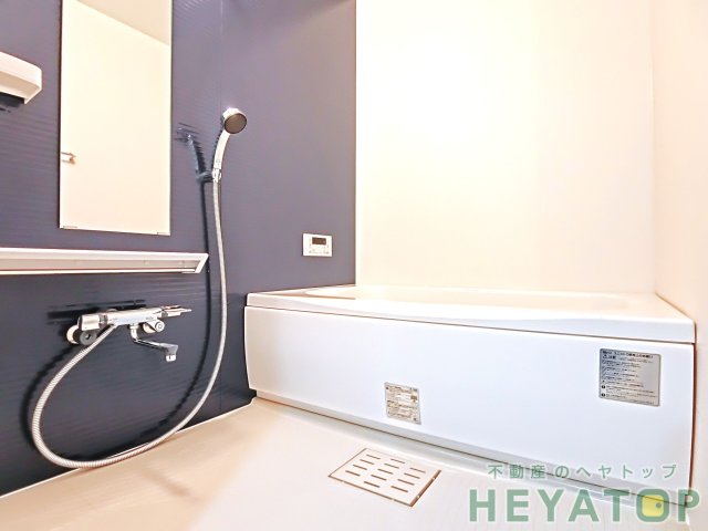 バス・シャワールーム　追焚き機能付きでいつでもあったかお風呂