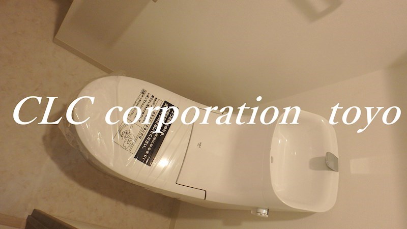 トイレ　同仕様写真使用