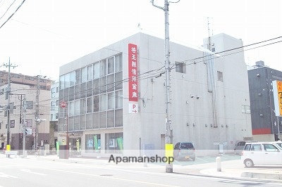 銀行　埼玉縣信用金庫 坂戸支店（銀行）まで306m