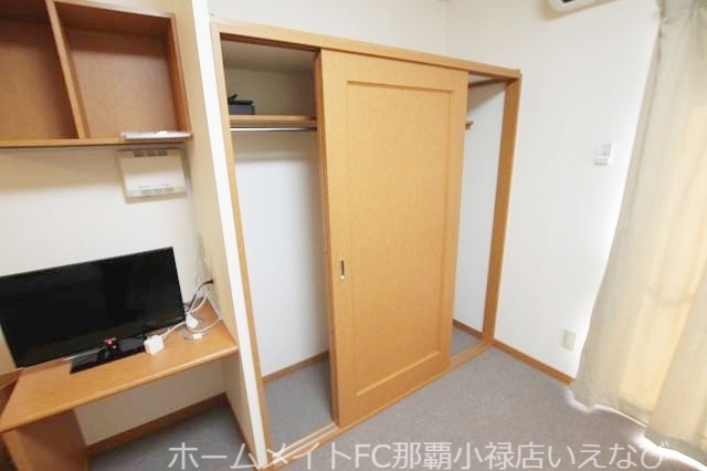 収納　※イメージ写真となります。