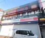 ドラックストア　ココカラファイン長瀬駅前店（ドラッグストア）まで515m
